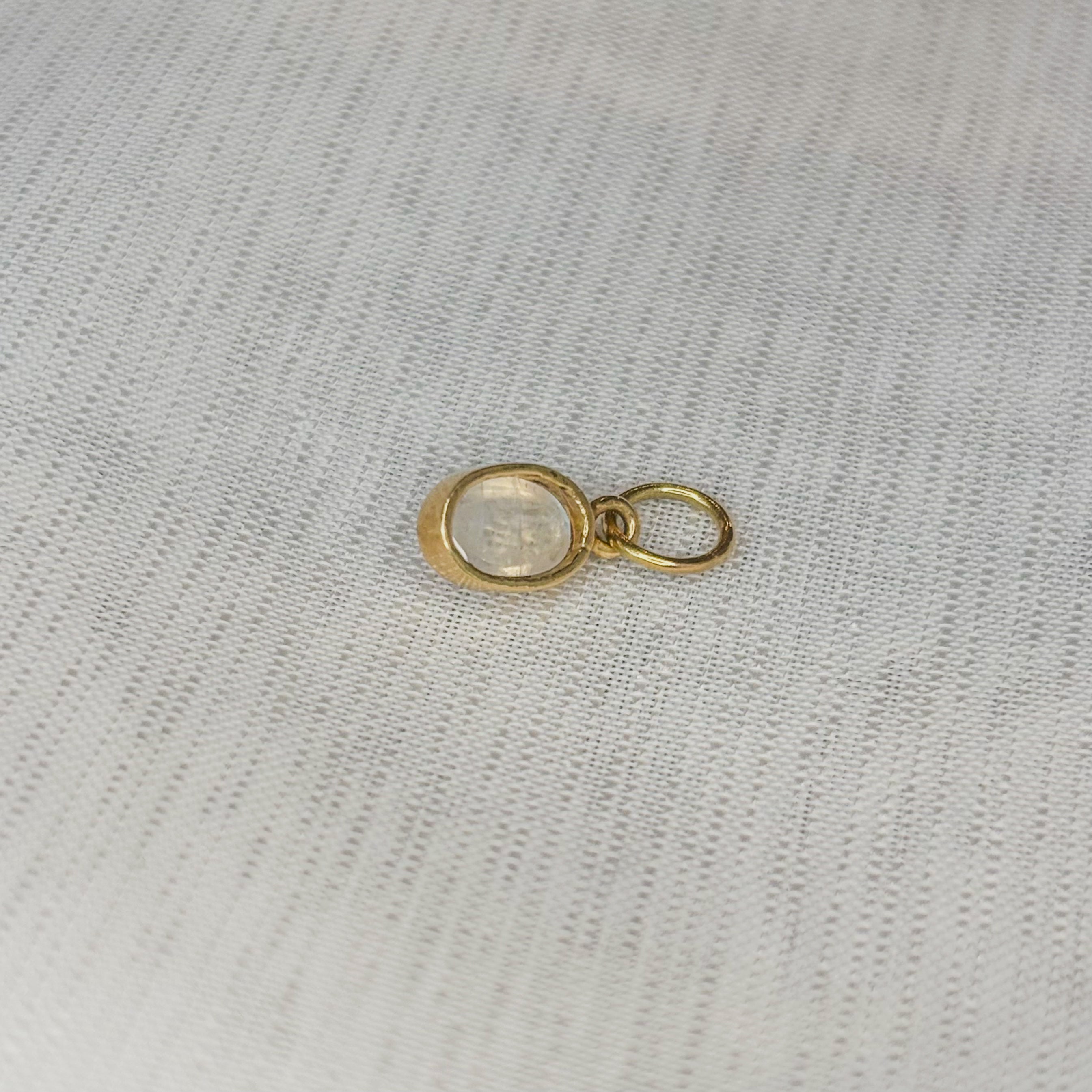 Moonstone Cabuchon Pendant - 18k Solid Gold